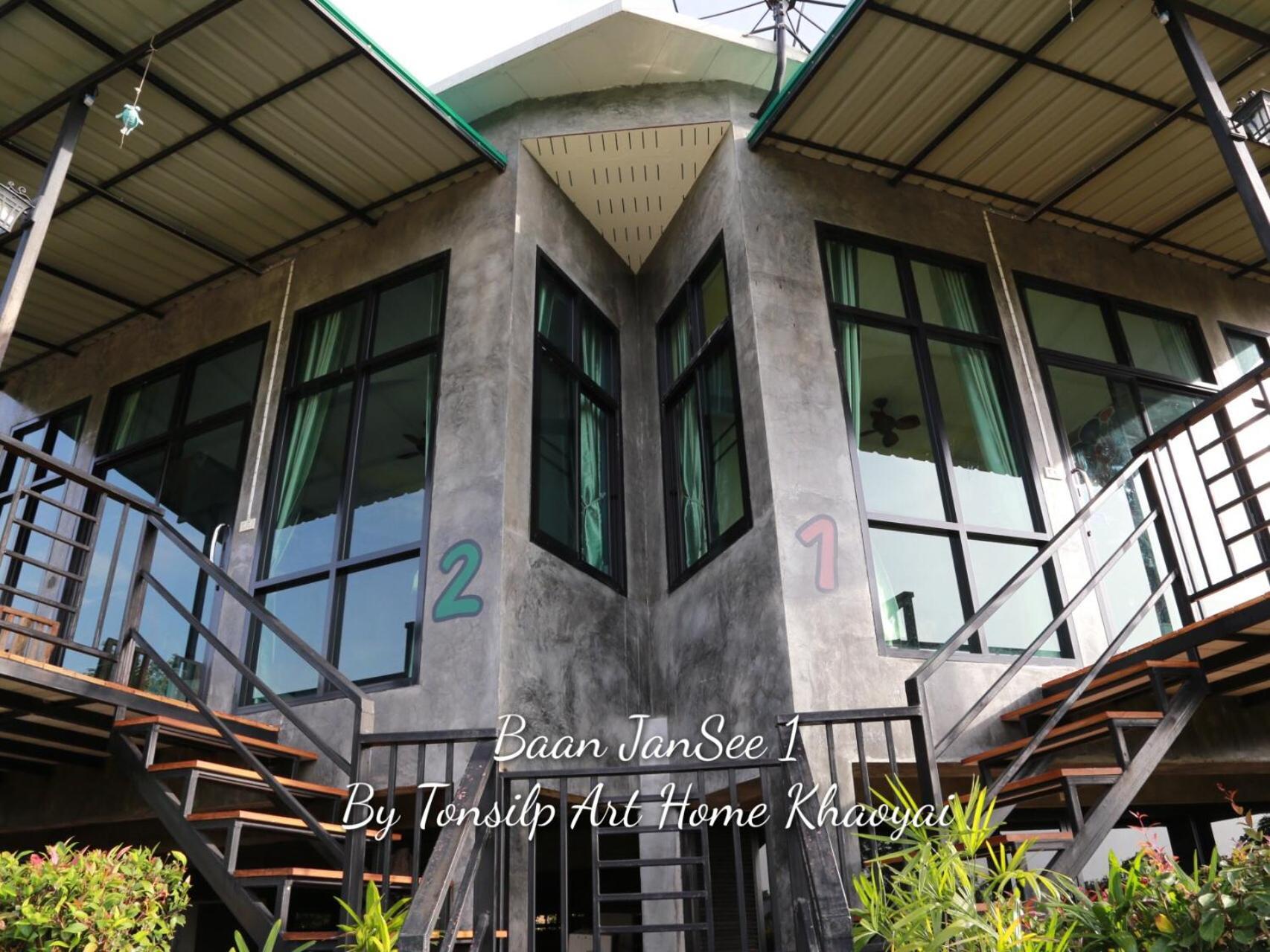 Tonsilp Art Home Nong Nam Daeng Kamer foto