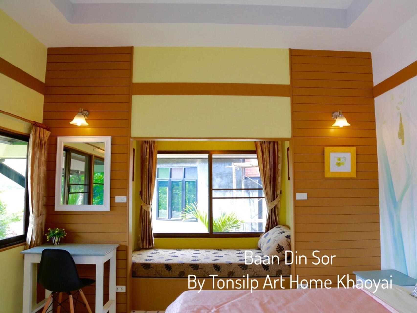 Tonsilp Art Home Nong Nam Daeng Kamer foto