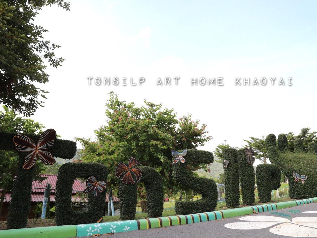 Tonsilp Art Home Nong Nam Daeng Buitenkant foto