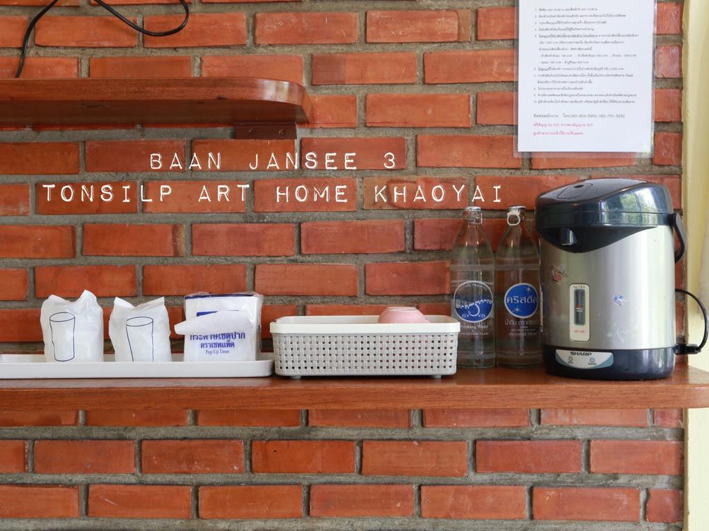 Tonsilp Art Home Nong Nam Daeng Buitenkant foto
