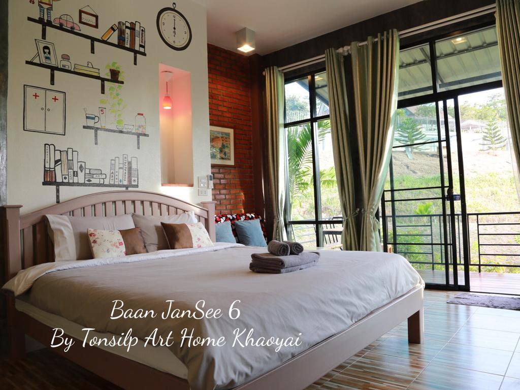Tonsilp Art Home Nong Nam Daeng Buitenkant foto
