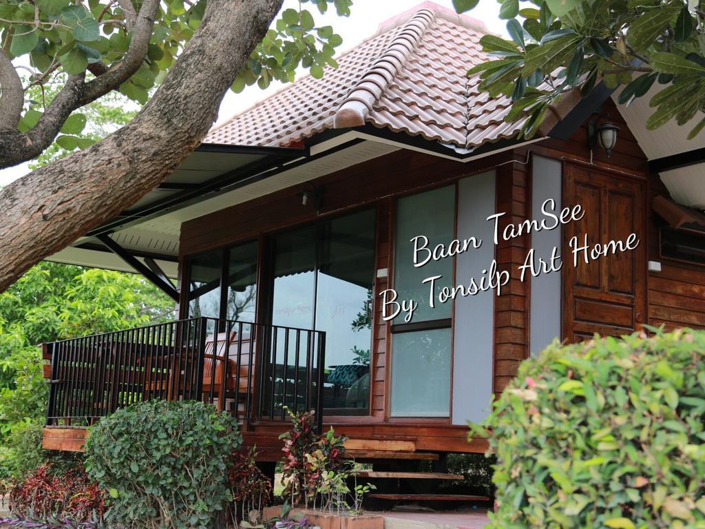 Tonsilp Art Home Nong Nam Daeng Buitenkant foto