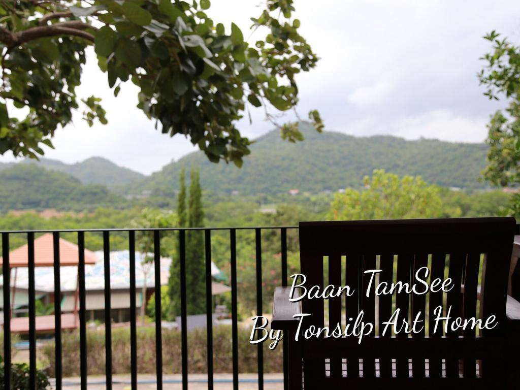 Tonsilp Art Home Nong Nam Daeng Buitenkant foto