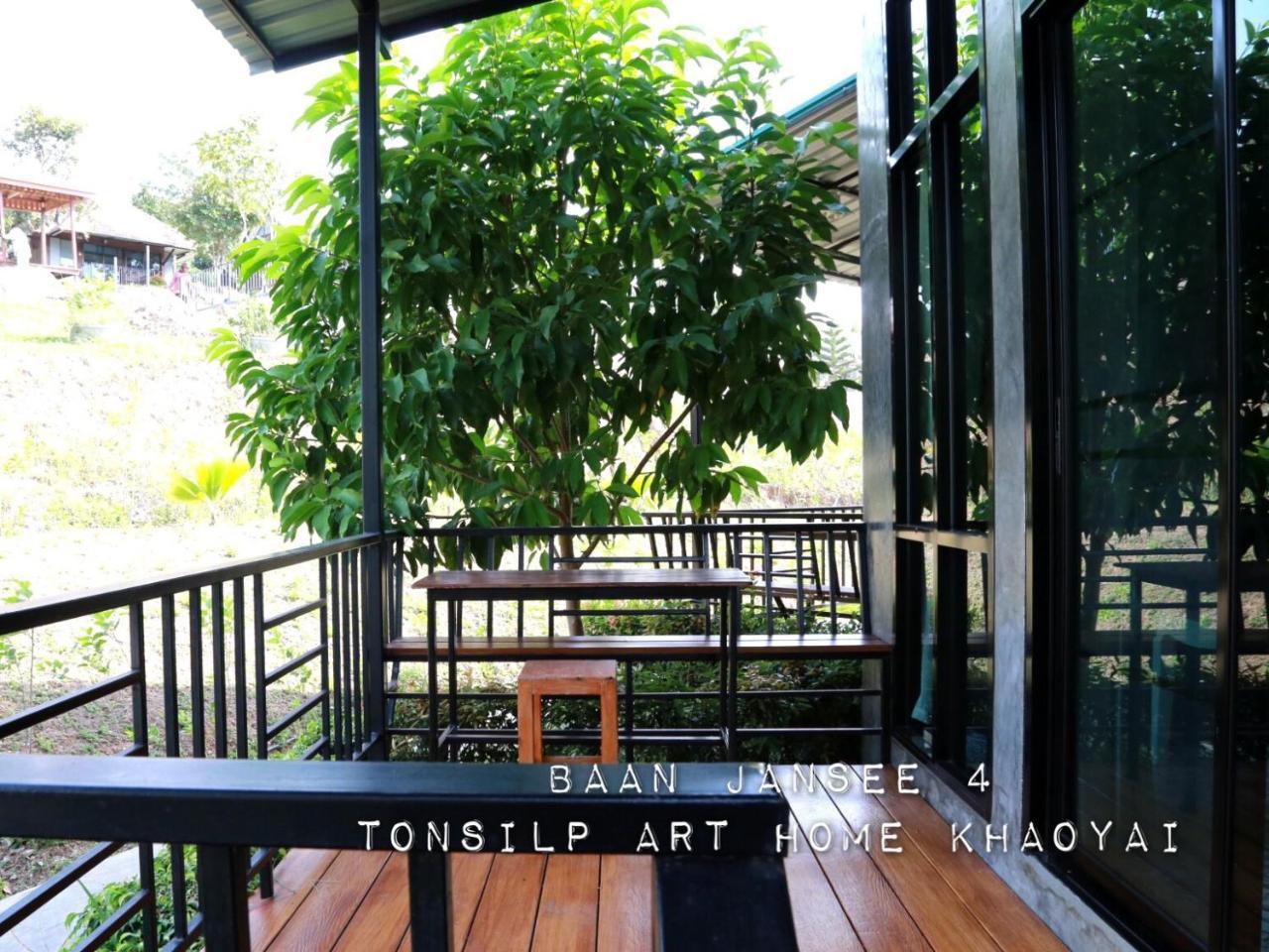 Tonsilp Art Home Nong Nam Daeng Buitenkant foto